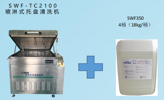 1716428051309649.png 微信截图_20240523093337.png