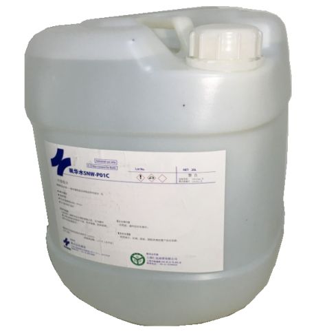 Voc Free飒华清洗剂