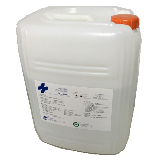 电子元器件清洗