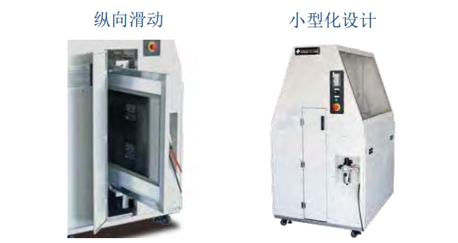 微信截图_20250324113704 微信截图_20250324113704