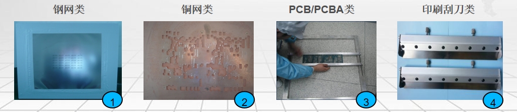 微信截图_20250324162929 微信截图_20250324162929