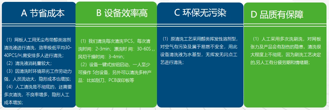 微信截图_20250324162953 微信截图_20250324162953