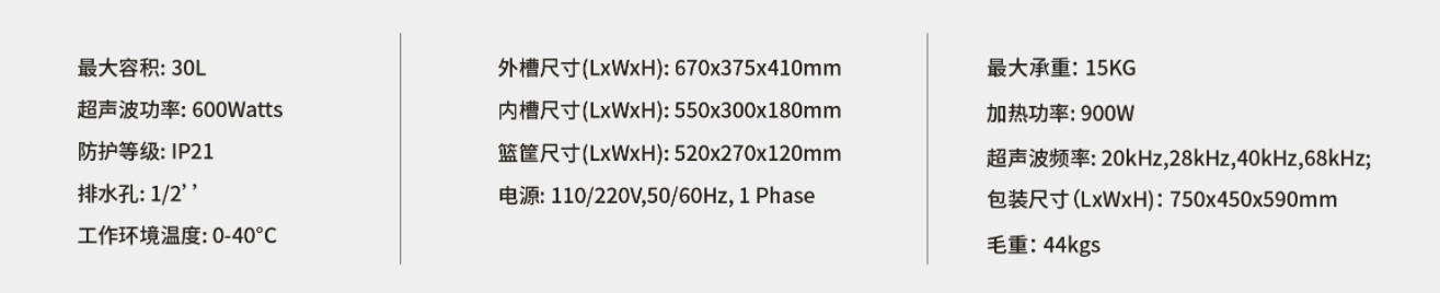 微信截图_20250324165401 微信截图_20250324165401