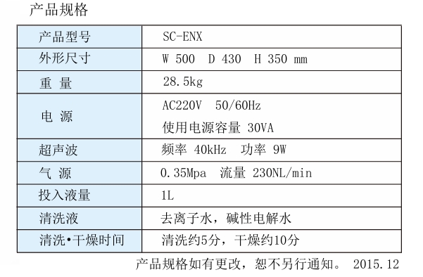 微信截图_20250325155225