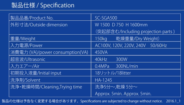 微信截图_20250328111855