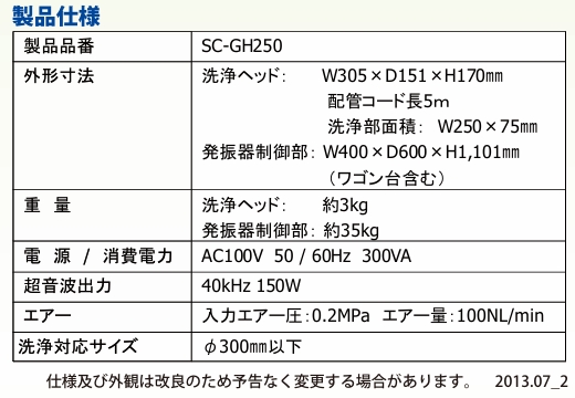 微信截图_20250328113706