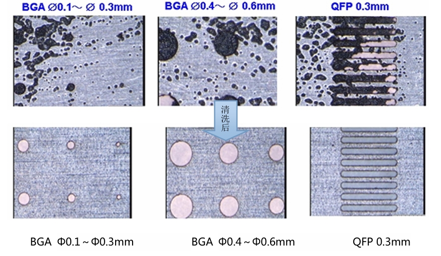微信截图_20250410135205