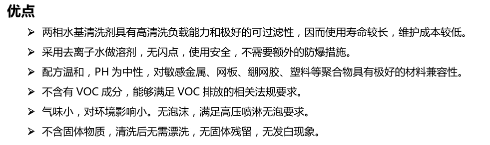 微信截图_20250410135122