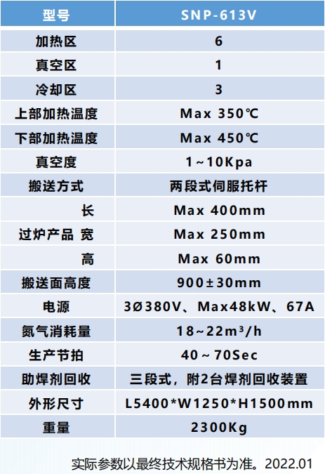 微信截图_20250417161348